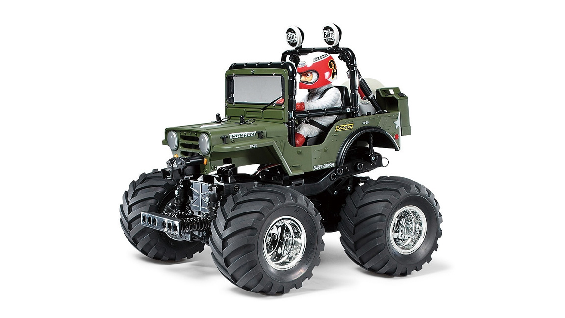 Tamiya RC deals