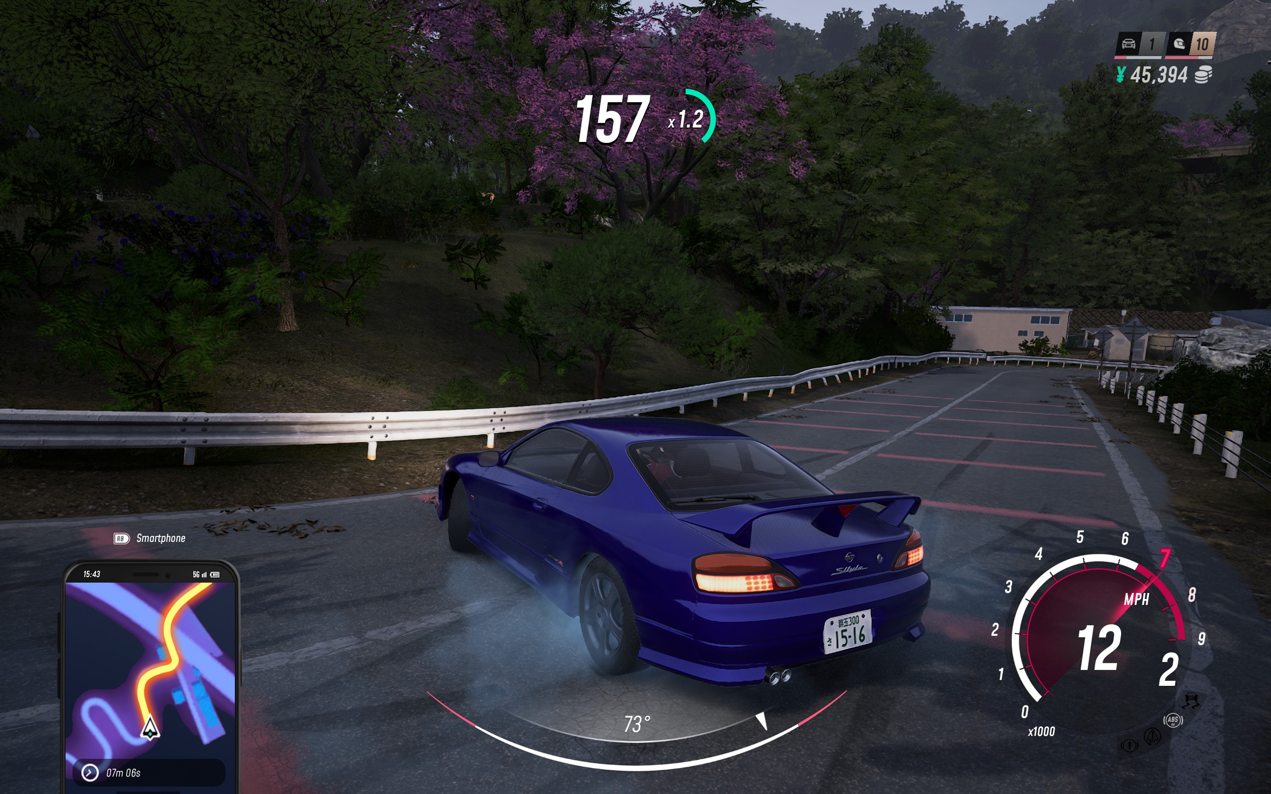 JDM