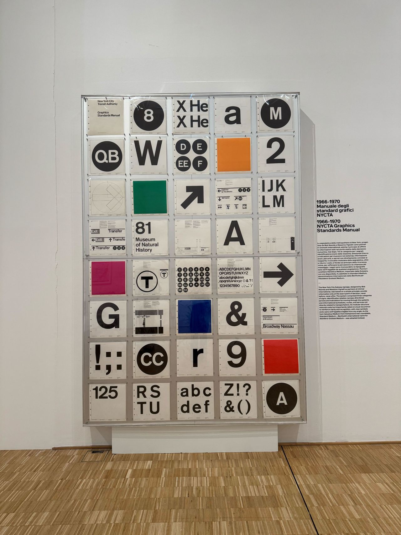 Lella and Massimo Vignelli: A Language of Clarity - retrospective at Triennale