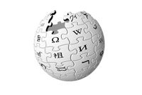 Wikipedia logo