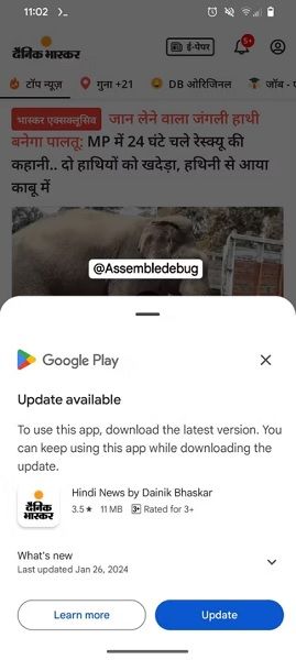 The Play Store's update redesigns the dialog UI box users see when prompted to update an app.