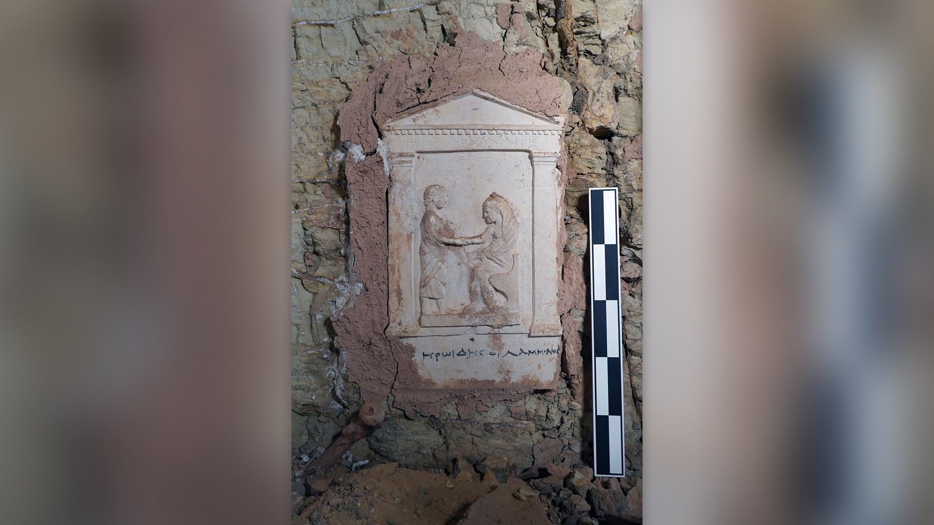 A relief found in an excavated tomb.