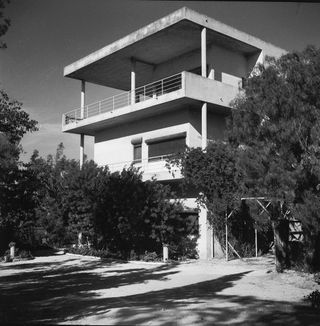 Villa Baizeau archive exterior