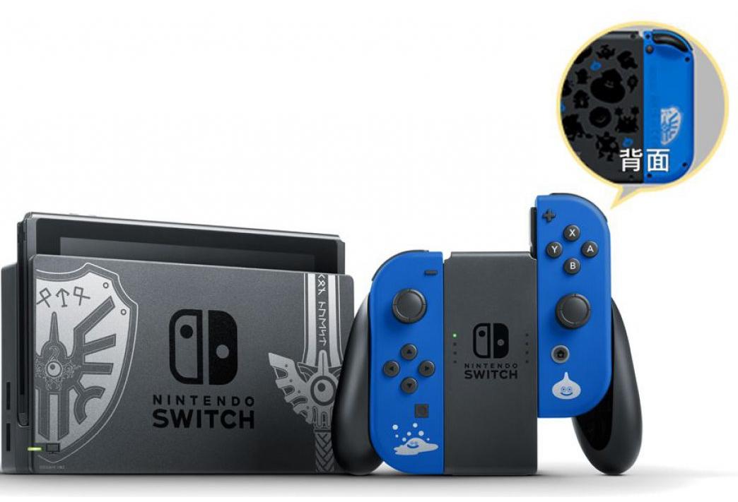 Nintendo switch edition купить. Нинтендо свитч 2017. Нинтендо свитч лимитированная. Nintendo Switch Limited Edition. Nintendo Switch лимитированные версии.