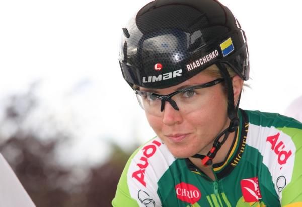 Ukrainian Tetyana Riabchenko from Chirio-Forno d'Asolo at the start.