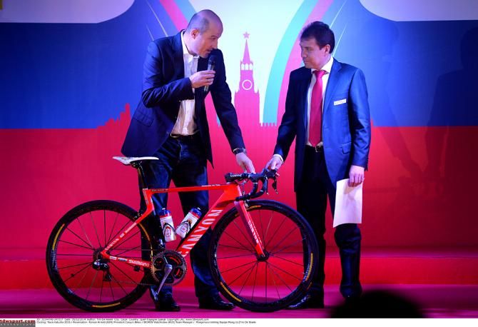 Team Katusha bike