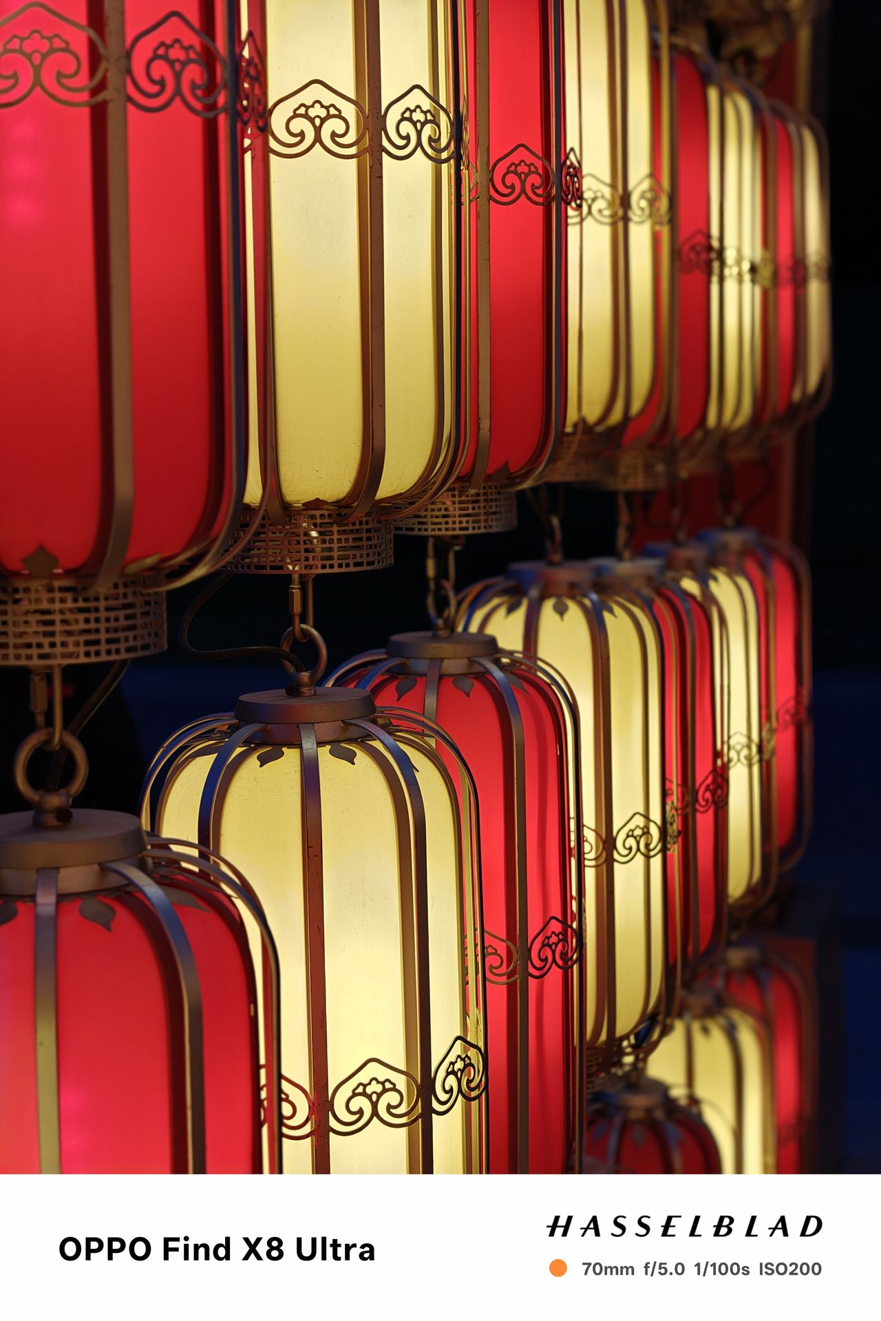 Chinese lanterns in bed and yellow lined up