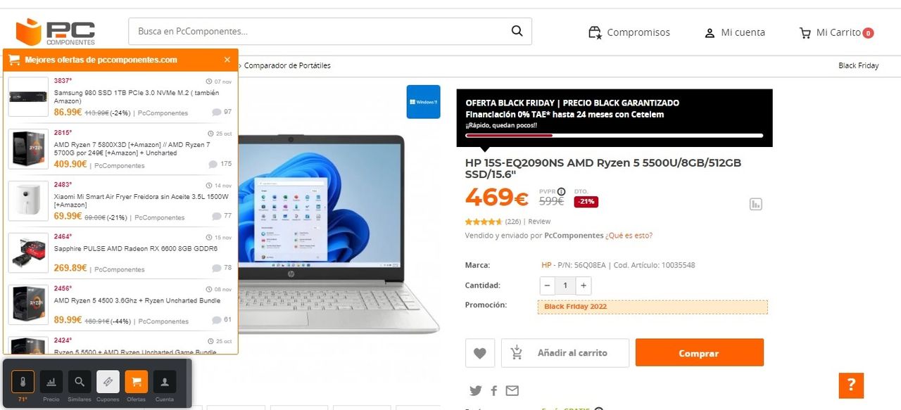 Consulta las mejores ofertas del mismo vendedor con Chollometro