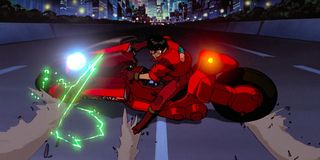 Akira