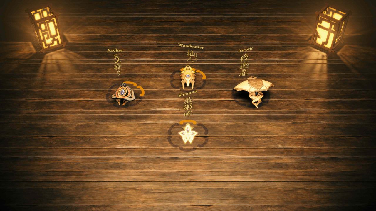 Image of Kunitsu-Gami: Path of the Goddess.