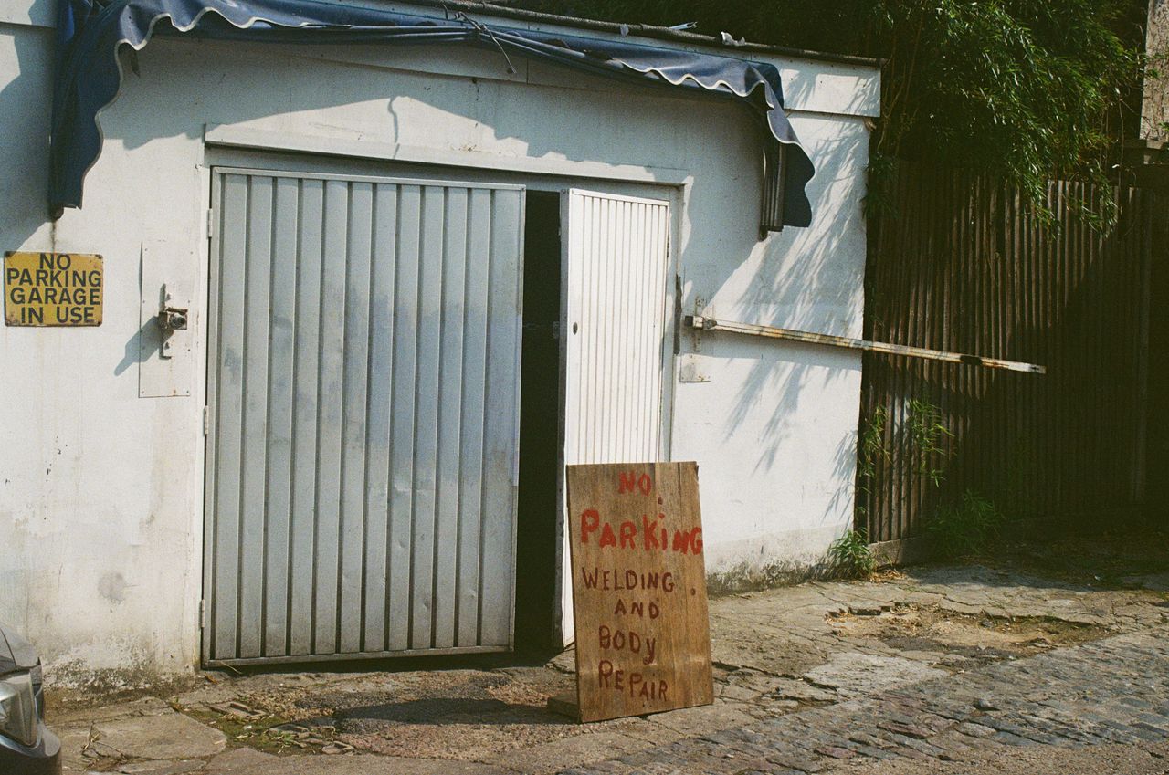 Sample image of Kodak Ultramax 400 35mm film