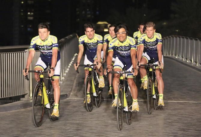 The new Vini Fantini-Nippo team