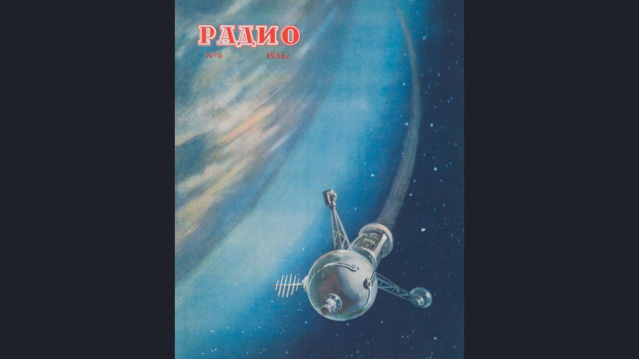 "Soviet Space Graphics: Cosmic Visions from the USSR" (Phaidon Press, 2020)