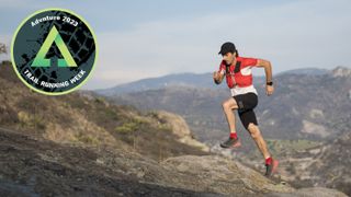 Ultramarathon runner on mountain