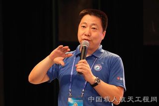 Yang Liwei, deputy director of China Manned Space Engineering. He is China's first space traveler and has opened the door for other nations to take part in their space station plans.