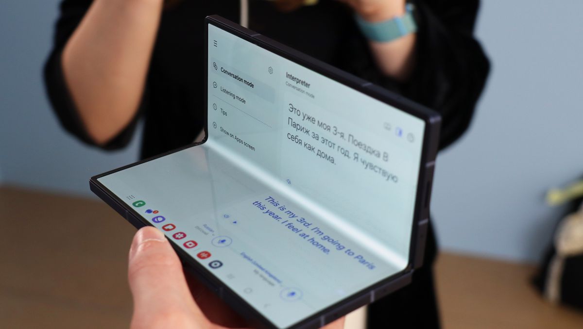 Samsung Galaxy Z Fold 6 HANDS ON