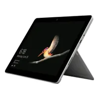 Surface Go Essentials bundle | from AU$666.96 AU$269.99