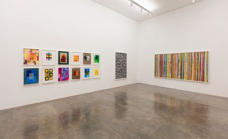 The walls of Galeria Nara Roesler in São Paulo, Brazil