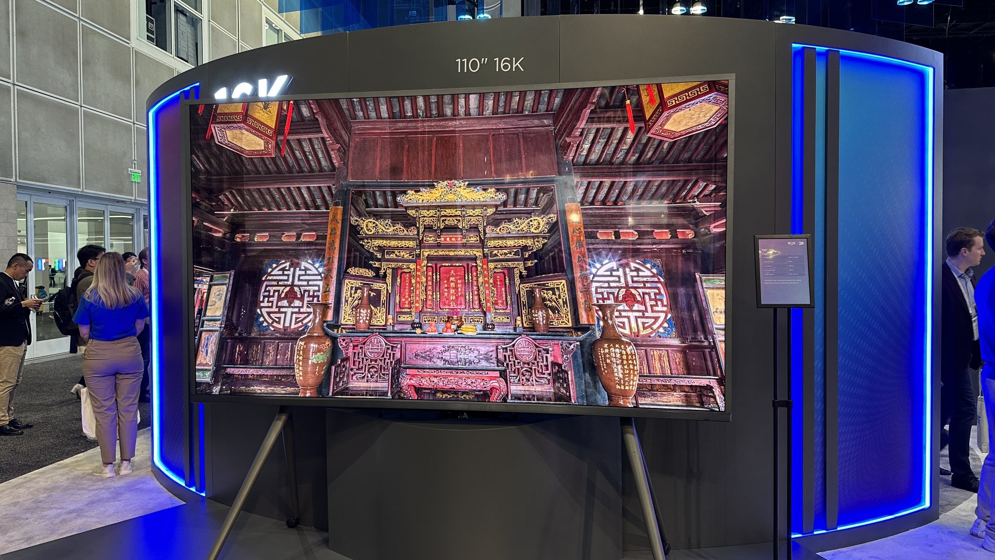 16k Displays Are Already Here To Bring Future Nvidia And Amd Gpus To Their Knees Techradar