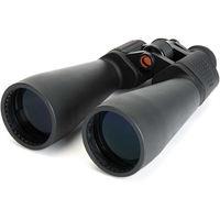 Celestron SkyMaster 25x70 Binoculars: was $79 Now $59 on Walmart.&nbsp;