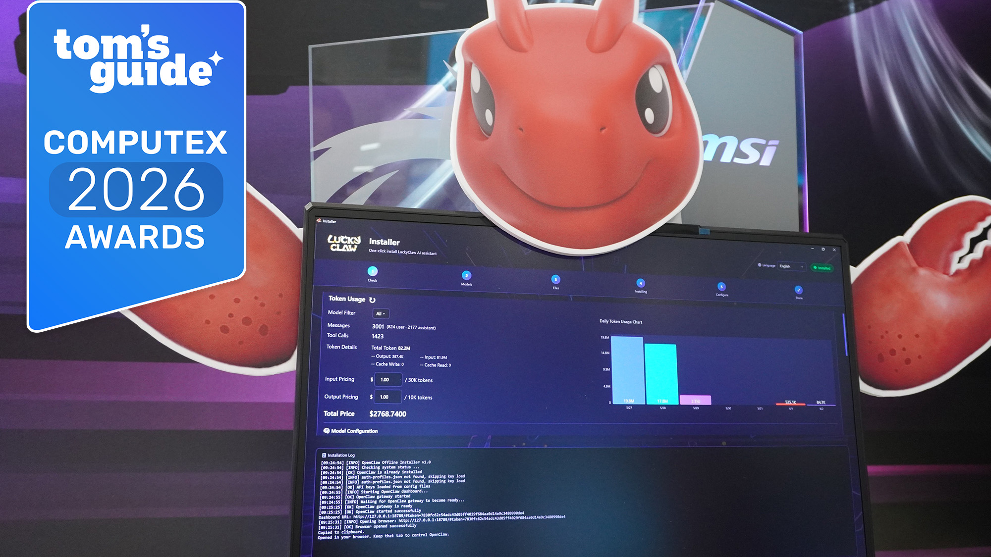 Tom's Guide Computex Awards 2026