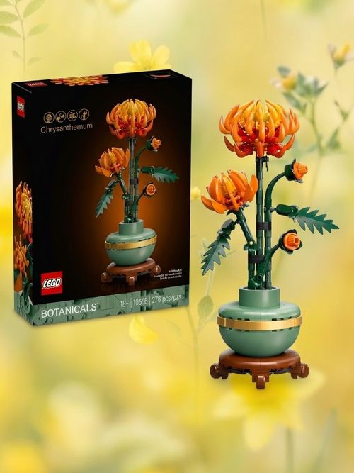 Lego Botanicals Chrysanthemum