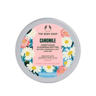 The Body Shop Camomile Cleansing Butter Camellia