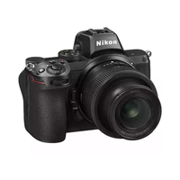 Nikon Z5 + Nikkor Z 24-200mm f/4-6.3 kit lens