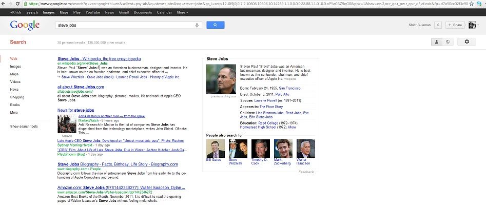 Google Knowledge