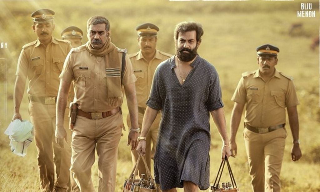 eight-malayalam-films-that-you-must-definitely-watch-on-amazon-prime