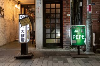 tokyo jazz joints book kehrer verlag