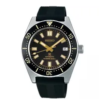 Seiko Prospex 1965 Re-Interpretation Silicone Strap Watch:&nbsp;was £900, now £630 at Ernest Jones (save £270)