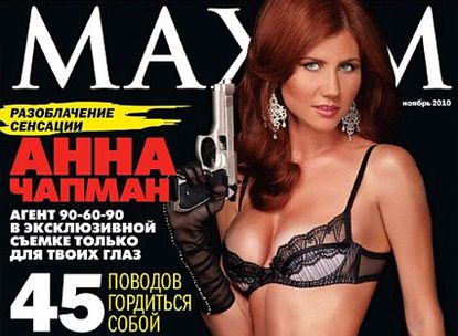 Anna Chapman on the cover of Russian Maxim