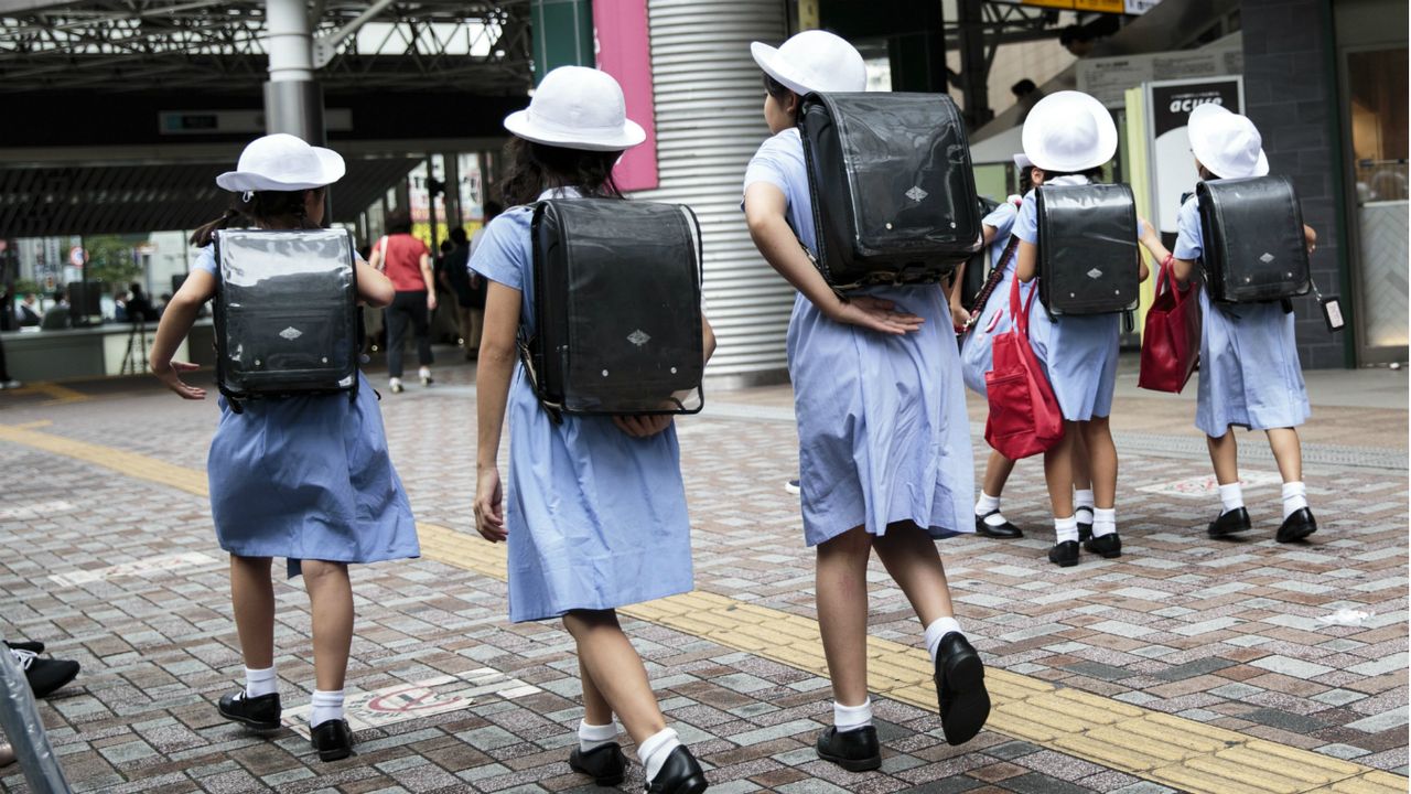 children Japan 