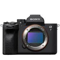 Sony A7 IV with kit lens