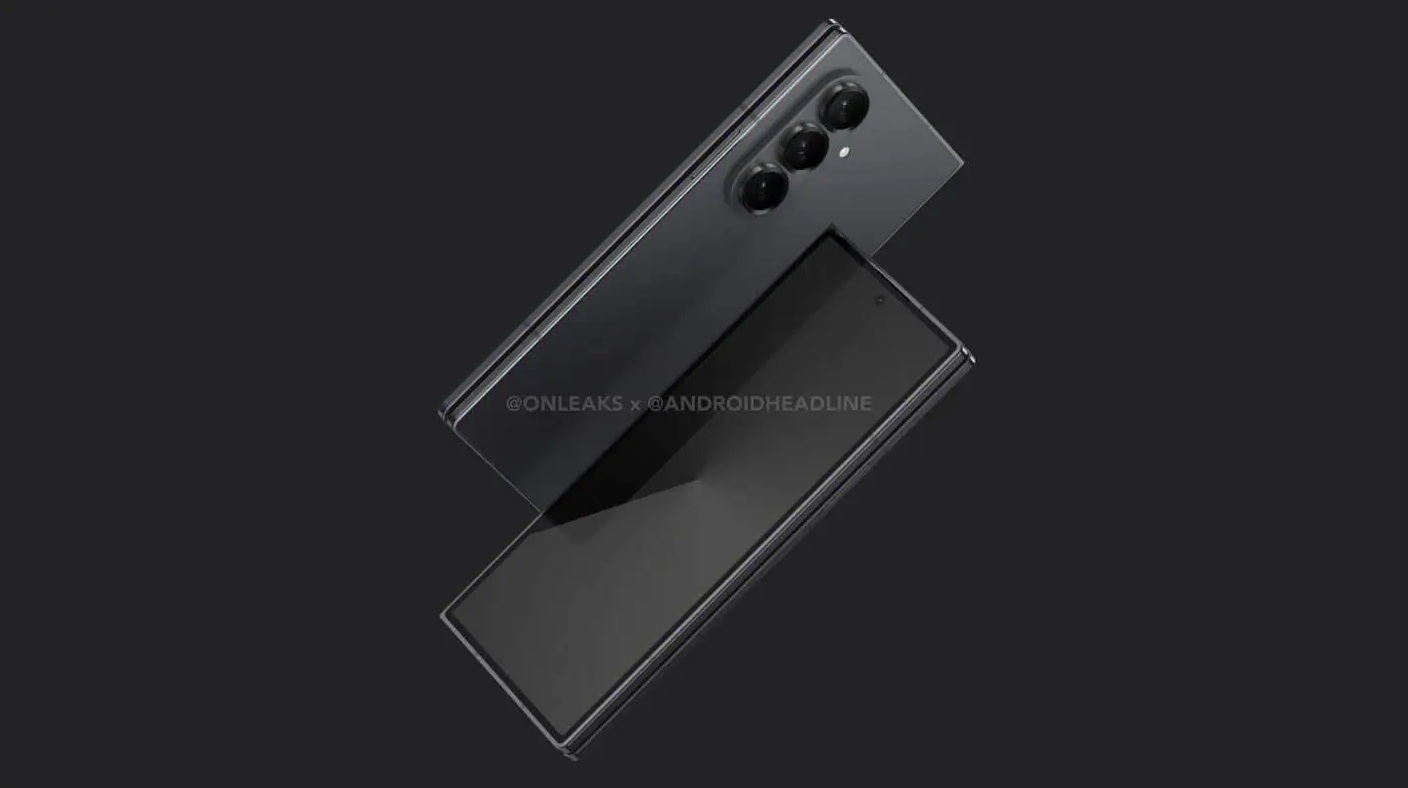 A leaked rendering of the Galaxy Z Fold 7 in its closed form, showcasing a slightly thinner form factor.