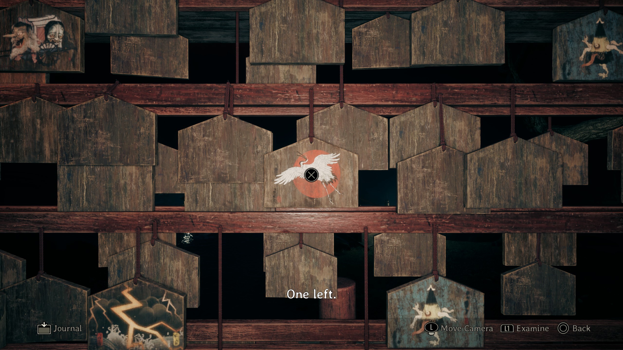 Silent Hill f emas