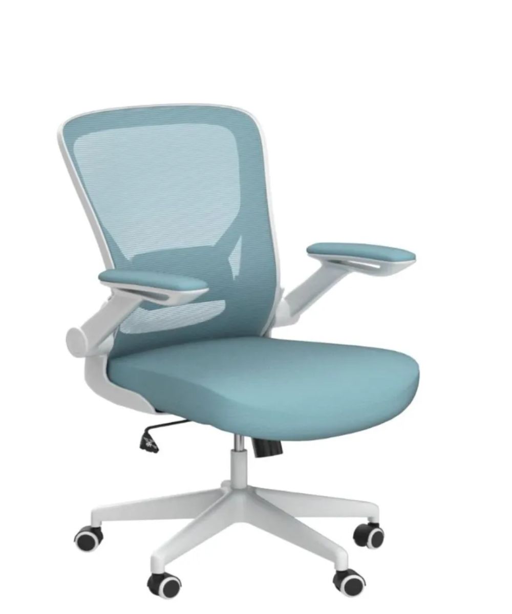 Kerdom Breathable Mesh Desk Chair