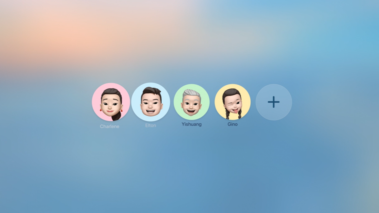 tvOS Display Profiles selection screen