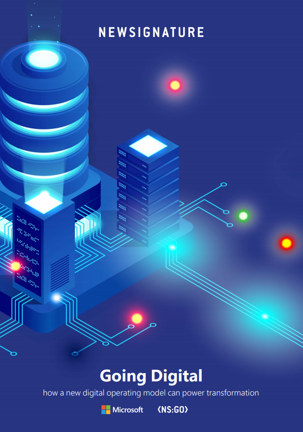 How a new digital operating model can power transformation | IT Pro