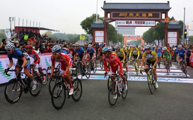 The peloton rolls out