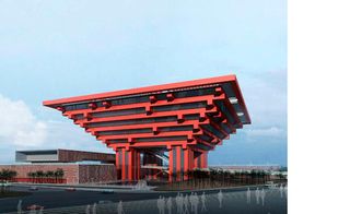 The Chinese Pavilion: 'Oriental Crown' by He Jingtang - A red Chinese style building