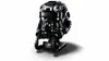 Lego Star Wars TIE Fighter Pilot Helmet 75274