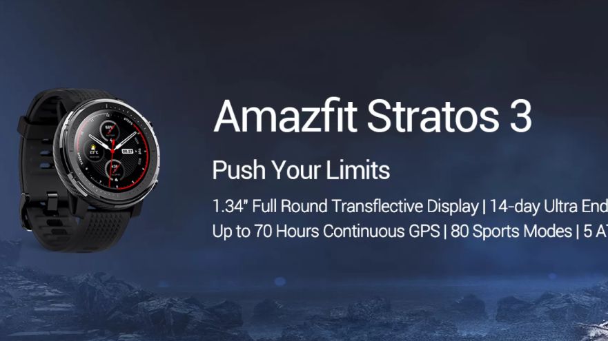 Amazfit Stratos 3's price revealed ahead of launch