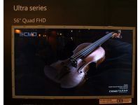 CMO Quad HD