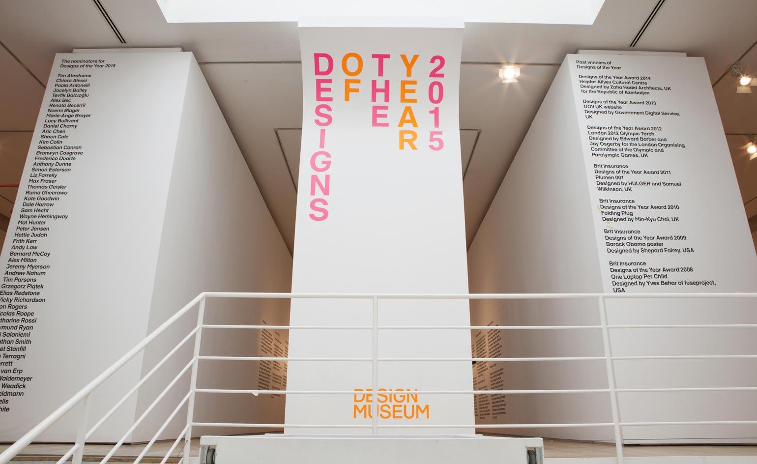 With 76 works on show, it is a comprehensive round-up of the best designs of the past 12 months