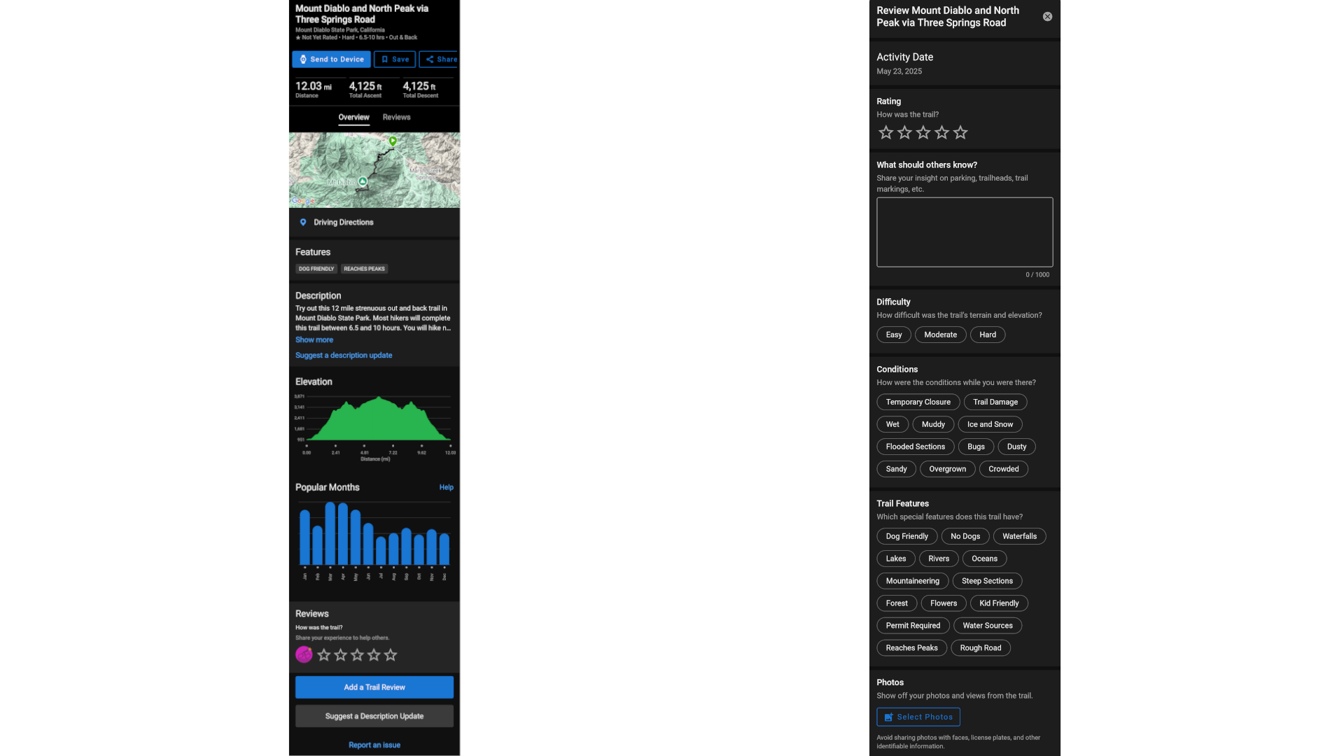 Screenshots of Garmin Connect showing the data for a Garmin Trails hike (left) and the options to review a Garmin Trails hike (right).