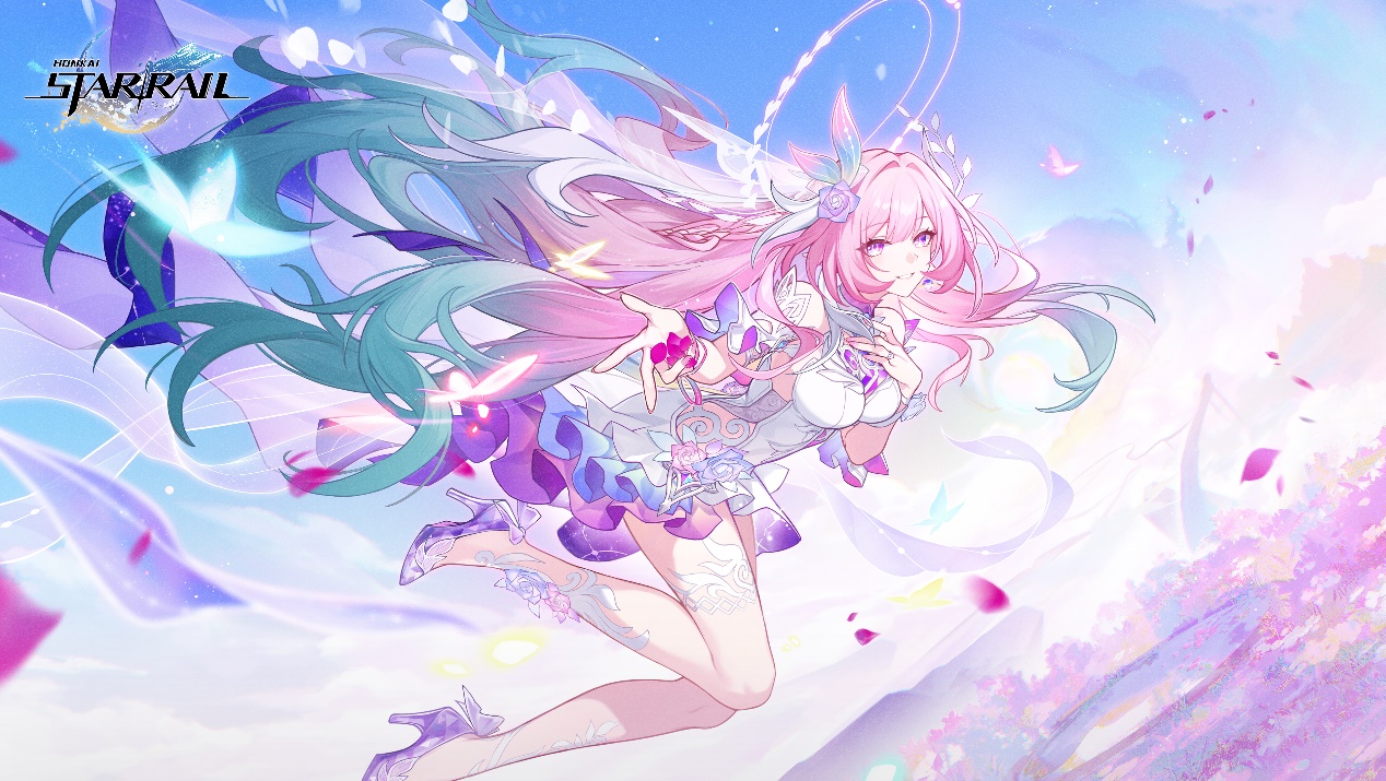 Honkai: Star Rail