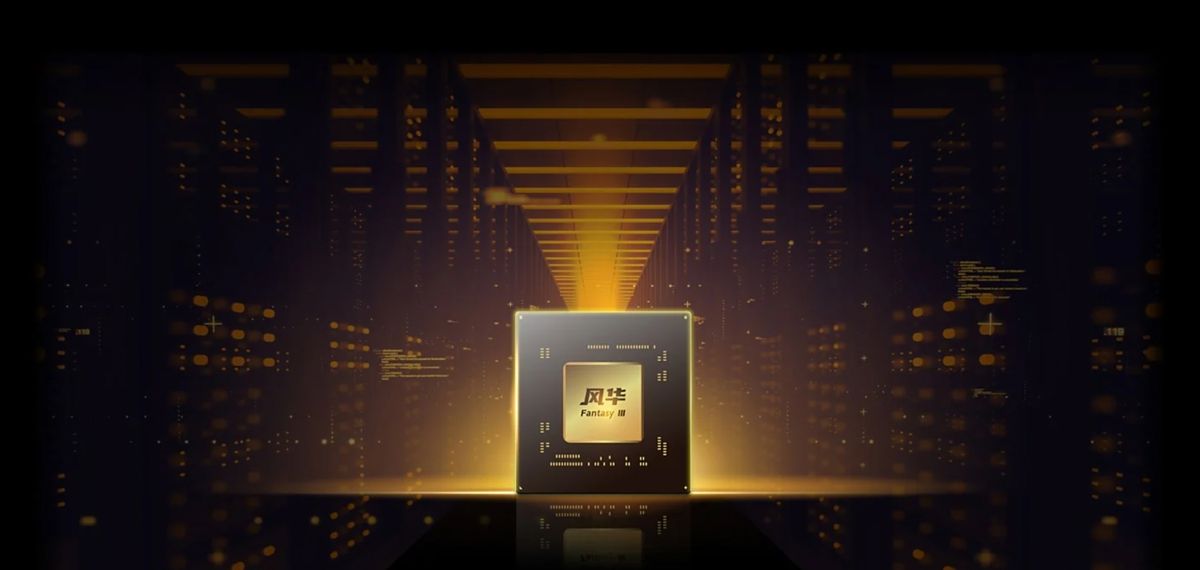 A Chinese company has launched a CUDA-compatible GPU with a RISC-V CPU and a whopping 112GB HBM RAM - I bet Nvidia lawyers won't be happy about that news