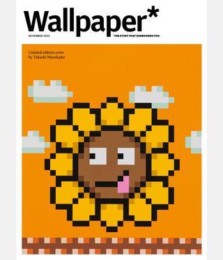 Takashi Murakami limited edition cover for Wallpaper* November 2023, yellow flower